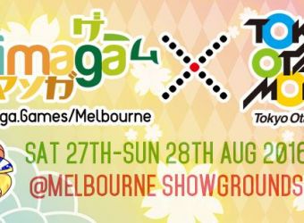 Animaga Festival Melbourne 2016