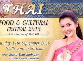 Thai Food and Cultural Festival 2016