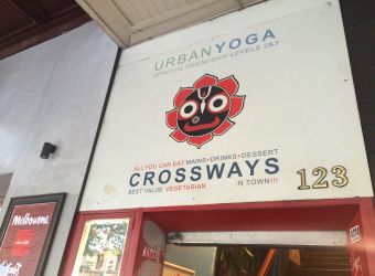 Crossways Vegetarian Indian restaurant Melbourne