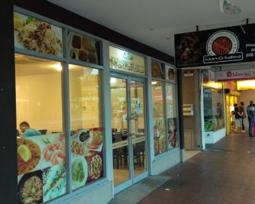Man-O-Salwa Pakistani restaurant Clayton, Melbourne
