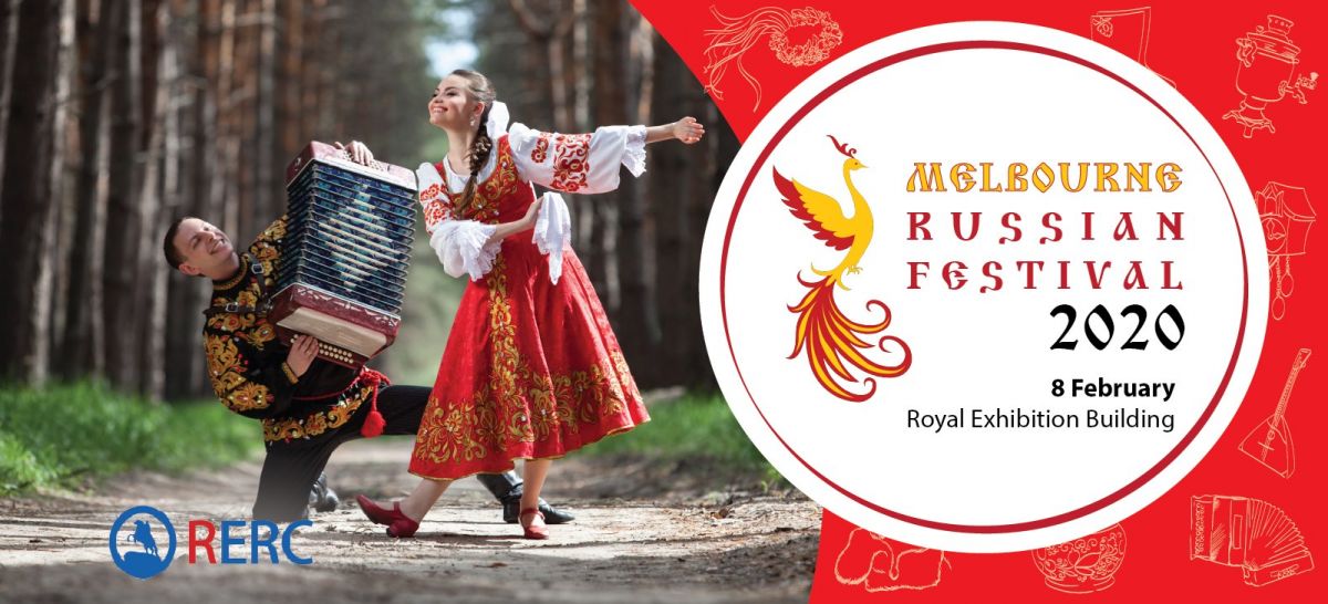 melbourne russian festival 2020