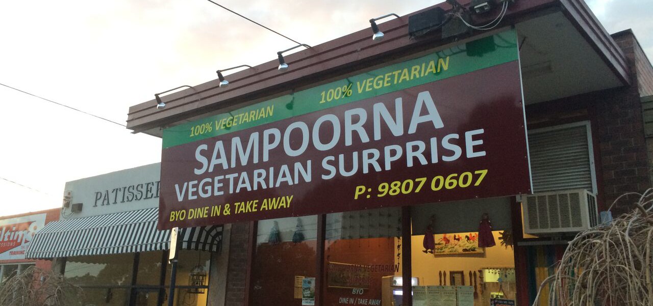 Sampoorna Vegetarian Surprise Indian Restaurant
